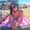 avandine1